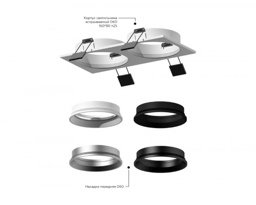 Дополнительное фото Основание светильника Ambrella Light DIY Spot C6514: Купить в Интернет магазин освещения GCSVET.RU
