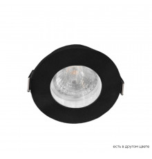 Светильник встраиваемый Crystal Lux CLT 045C1 BL IP44
