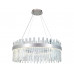 Дополнительное фото Люстра подвесная LED Ambrella Light Traditional TR5011: Купить в Интернет магазин освещения GCSVET.RU