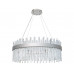 Дополнительное фото Люстра подвесная LED Ambrella Light Traditional TR5011: Купить в Интернет магазин освещения GCSVET.RU