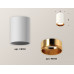Дополнительное фото Светильник накладной Ambrella Light Techno XS6312023 (C6312, N6113): Купить в Интернет магазин освещения GCSVET.RU