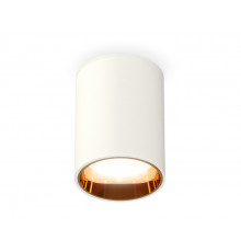 Светильник накладной Ambrella Light Techno XS6312023 (C6312, N6113)