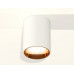 Дополнительное фото Светильник накладной Ambrella Light Techno XS6312023 (C6312, N6113): Купить в Интернет магазин освещения GCSVET.RU