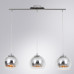 Дополнительное фото Светильник подвесной Arte Lamp Rastaban A7984SP-3CC: Купить в Интернет магазин освещения GCSVET.RU