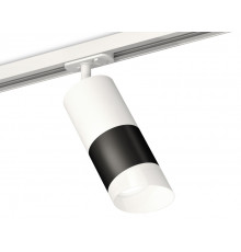 Светильник трековый (комплект) Ambrella Light Track System XT7402092 (A2536, C7421, A2011, C7402, N7175)