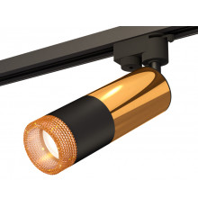 Светильник трековый (однофазный) Ambrella Light Track System XT6302071 (A2521, C6327, A2010, C6302, N6154)