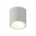 Основное фото Светильник потолочный Ambrella Light Techno Spot XS7533020 (C7533, N7010): Купить в Интернет магазин освещения GCSVET.RU