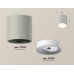 Дополнительное фото Светильник потолочный Ambrella Light Techno Spot XS7533020 (C7533, N7010): Купить в Интернет магазин освещения GCSVET.RU