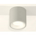 Дополнительное фото Светильник потолочный Ambrella Light Techno Spot XS7533020 (C7533, N7010): Купить в Интернет магазин освещения GCSVET.RU