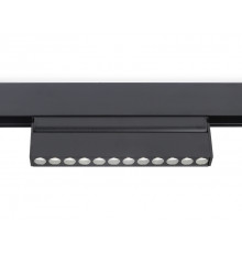Светильник трековый Ambrella Light Track System GL4048