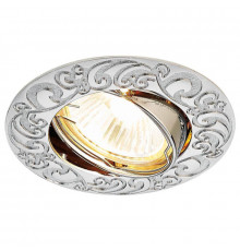 Светильник встраиваемый Ambrella Light Classic 710 CH