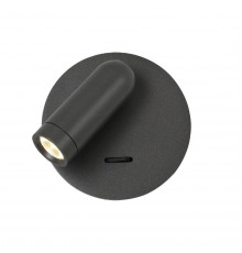 Светильник спот Favourite Bedside 4499-1W