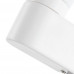 Дополнительное фото Светильник для подстветки зеркал Arte Lamp A1209AP-1WH: Купить в Интернет магазин освещения GCSVET.RU