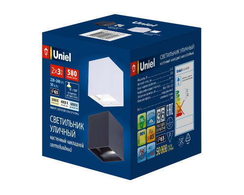 Дополнительное фото Уличный настенный светильник Uniel ULU-S55B-2x3W/3000K+4000K+6000K IP65 BLACK UL-00010853: Купить в Интернет магазин освещения GCSVET.RU