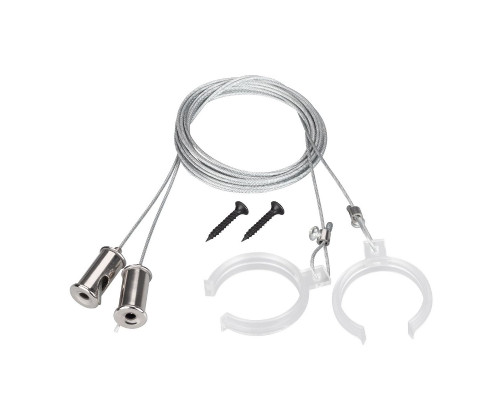 Основное фото Подвес Arlight WPH-FLEX-D40 2x2m Set 047251: Купить в Интернет магазин освещения GCSVET.RU