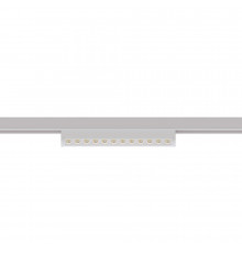 Магнитный Светильник трековый Arte Lamp Optima A7288PL-1WH