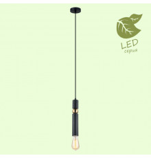 Светильник подвесной Lussole Loft Truman GRLSP-8145