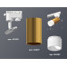Дополнительное фото Светильник трековый (однофазный) Ambrella Light Track System XT6327003 (A2520, C6327, N6252): Купить в Интернет магазин освещения GCSVET.RU