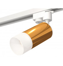 Светильник трековый (однофазный) Ambrella Light Track System XT6327003 (A2520, C6327, N6252)