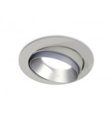 Светильник встраиваемый Ambrella Light Techno Spot XC7653023 (C7653, N7033)