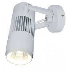 Светильник спот Arte Lamp Track Lights A6520AP-1WH