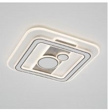 Люстра потолочная Citilux Costa CL741021