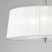 Дополнительное фото Светильник подвесной Mantra Loewe 4639: Купить в Интернет магазин освещения GCSVET.RU