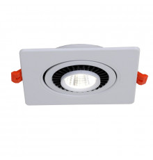 Светильник встраиваемый LED Favourite Cardine 2417-1U