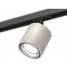 Светильник трековый (комплект) Ambrella Light Track System XT7533010 (A2537, C7533, N7023)