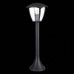 Дополнительное фото Светильник уличный ST Luce Sivino SL081.405.01: Купить в Интернет магазин освещения GCSVET.RU