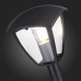 Дополнительное фото Светильник уличный ST Luce Sivino SL081.405.01: Купить в Интернет магазин освещения GCSVET.RU