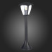 Дополнительное фото Светильник уличный ST Luce Sivino SL081.405.01: Купить в Интернет магазин освещения GCSVET.RU
