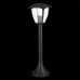 Дополнительное фото Светильник уличный ST Luce Sivino SL081.405.01: Купить в Интернет магазин освещения GCSVET.RU