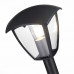 Дополнительное фото Светильник уличный ST Luce Sivino SL081.405.01: Купить в Интернет магазин освещения GCSVET.RU