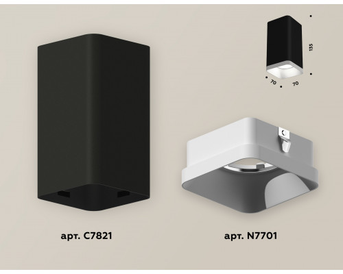 Дополнительное фото Светильник накладной Ambrella Light Techno XS7821001 (C7821, N7701): Купить в Интернет магазин освещения GCSVET.RU
