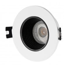 Светильник встраиваемый Denkirs DK3061-WH+BK