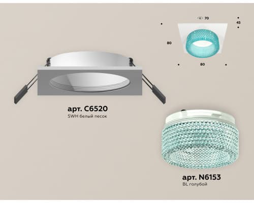 Дополнительное фото Светильник встраиваемый Ambrella Light Techno Spot XC6520043 (C6520, N6153): Купить в Интернет магазин освещения GCSVET.RU