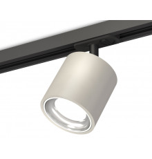 Светильник трековый (комплект) Ambrella Light Track System XT7533001 (A2537, C7533, N7022)