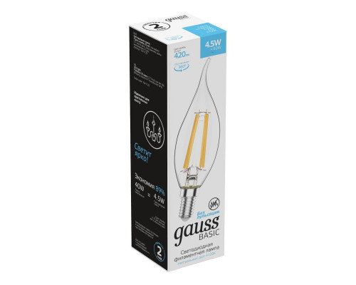 Дополнительное фото Филаментная лампа светодиодная Gauss E14 4,5W 4100К прозрачная 1041125: Купить в Интернет магазин освещения GCSVET.RU
