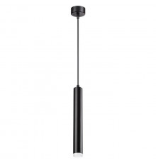 Светильник подвесной LED Novotech Modo 358130