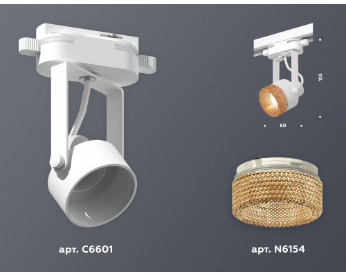 Дополнительное фото Светильник трековый (однофазный) Ambrella Light Track System XT6601064 (C6601, N6154): Купить в Интернет магазин освещения GCSVET.RU
