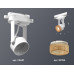Дополнительное фото Светильник трековый (однофазный) Ambrella Light Track System XT6601064 (C6601, N6154): Купить в Интернет магазин освещения GCSVET.RU