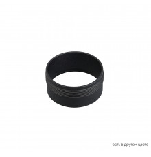 Декоративное кольцо внутреннее Crystal Lux CLT RING 013 BL
