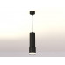 Дополнительное фото Светильник подвесной Ambrella Light Techno XP7402021 (A2302, C6343, A2030, C7402, N7121): Купить в Интернет магазин освещения GCSVET.RU