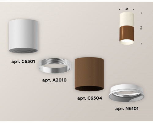 Дополнительное фото Светильник накладной Ambrella Light Techno XS6304060 (C6304, C6301, A2010, N6101): Купить в Интернет магазин освещения GCSVET.RU