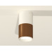 Дополнительное фото Светильник накладной Ambrella Light Techno XS6304060 (C6304, C6301, A2010, N6101): Купить в Интернет магазин освещения GCSVET.RU