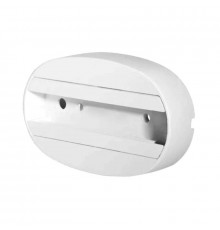 Чашка крепления адаптера к шинопроводу Volpe UBX-Q122 G81 WHITE 1 POLYBAG UL-00006063