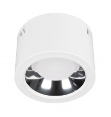 Светильник накладной Arlight SP-STORM-R235-28W Day4000-MIX 046459