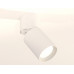 Дополнительное фото Светильник спот Ambrella Light Techno Spot XM6312030 (A2220, C6312, N6101): Купить в Интернет магазин освещения GCSVET.RU