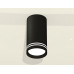 Дополнительное фото Светильник потолочный Ambrella Light Techno Spot XS8162007 (C8162, N8478): Купить в Интернет магазин освещения GCSVET.RU